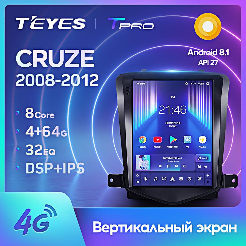 man hinh teyes tpro cruze 2008 - 2012 (2)